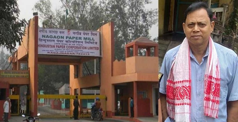 Assam: Defunct Nagaon Paper Mill employee dies, toll rises to 93
