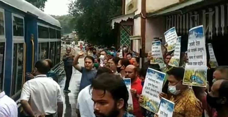 Protest Over Monetisation Plans On Darjeeling Himalayan Railways