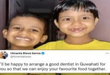 Assam: CM Himanta Biswa Sarma responds to Kids' letter about their baby teeth