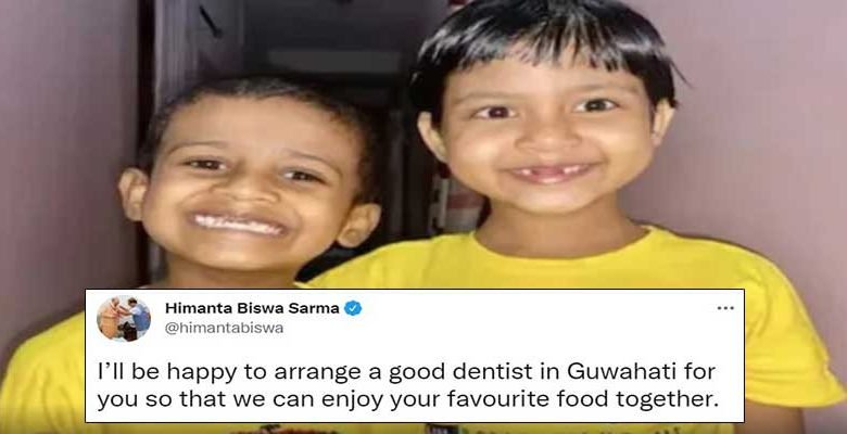 Assam: CM Himanta Biswa Sarma responds to Kids' letter about their baby teeth