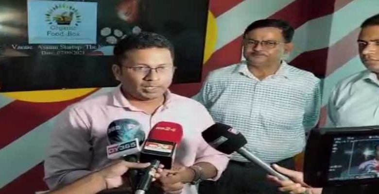 Assam: organic food box, an e commerce app for agro & food processing sector released