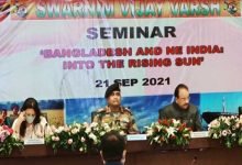  Assam: Army organises seminar on 'Bangladesh and North East India 