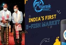 India's first e fish market App Fishwaale launched in Assam