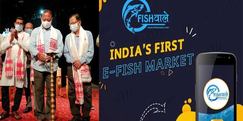 India's first e fish market App Fishwaale launched in Assam