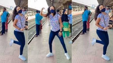 Viral Video: Girl dances to a Hindi song on railway platform gets over 25 million views
