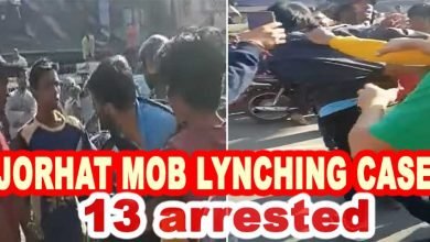 Assam: Jorhat mob lynching case,13 including prime accused arrested