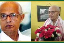 Assam: Assamese Poet Nilmani Phookan Bags Jnanpith Award