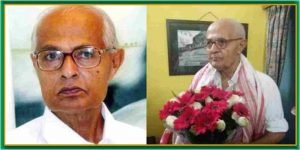 Assam: Assamese Poet Nilmani Phookan Bags Jnanpith Award