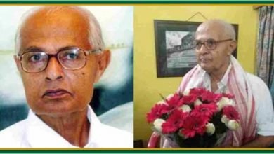 Assam: Assamese Poet Nilmani Phookan Bags Jnanpith Award