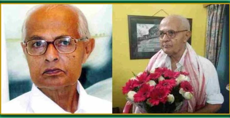 Assam: Assamese Poet Nilmani Phookan Bags Jnanpith Award