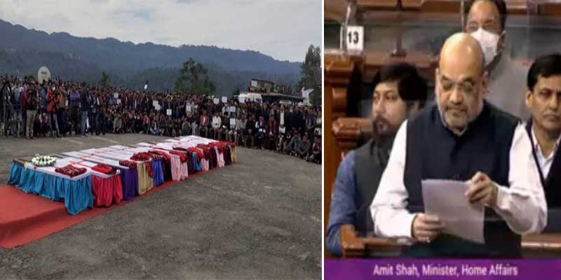 Nagaland Killings: Amit Shah Says Centre Regrets 14 Civilians' Deaths