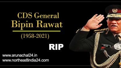 Chief of Defence Staff General Bipin Rawat's Chopper Crashes