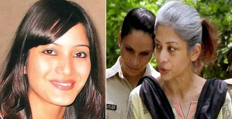 Sheena Bora Murder Case: Indrani Mukherjee Asks CBI to Look for Sheena in Kashmir