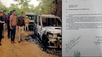 Nagaland Ambush: Security Forces came with 'intention to murder', says FIR