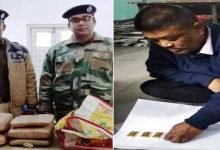 Assam: RPF of NF Railway recovered gold worth Rs. 38 lakhs