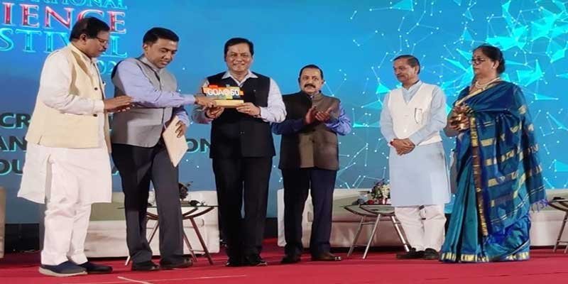 Goa- Union Minister Sarbananda Sonowal attends the IISF 2021 in Panaji