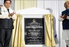 Manipur: Sarbananda Sonowal inaugurates 50 Bed Integrated Ayush Hospital in Moreh