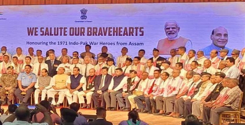 Raksha Mantri Rajnath Singh felicitates 1971 war veterans in Assam