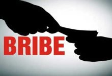 Assam: Govt Officer caught red handed while taking bribe