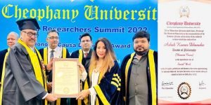 Assam: Renowned Social activist Ashok Dhanuka conferred with prestigious Doctorate Degree