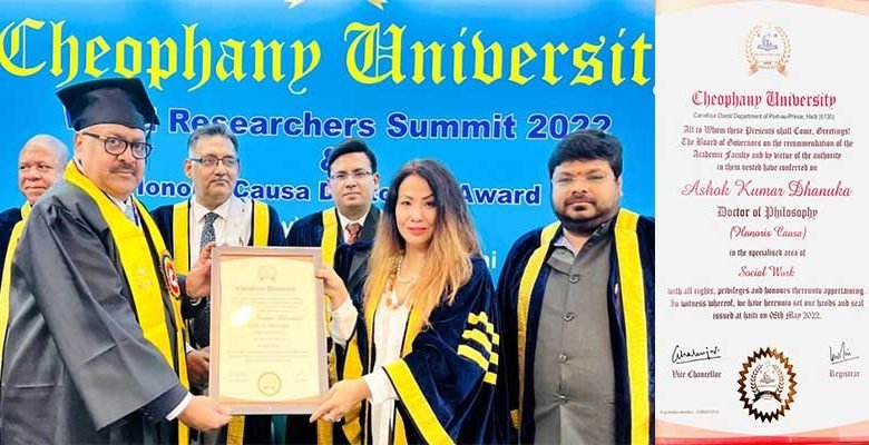 Assam: Renowned Social activist Ashok Dhanuka conferred with prestigious Doctorate Degree