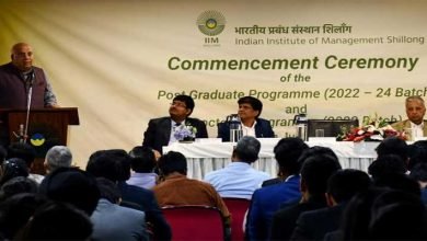 Megahalay: IIM Shillong hosted the commencement ceremony