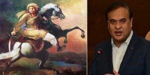 Assam CM urges His Counterparts from All States to Include Lachit Borphukon’s Valour in Academic Curriculum