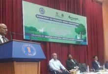 Manipur- CJ of Manipur HC calls for national level synergy in preventing wildlife crimes