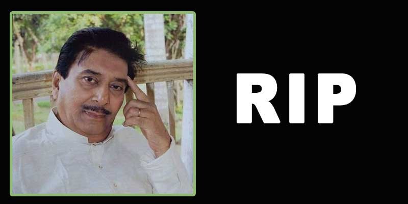Assam: Veteran Assamese Actor Nipon Goswami passes away