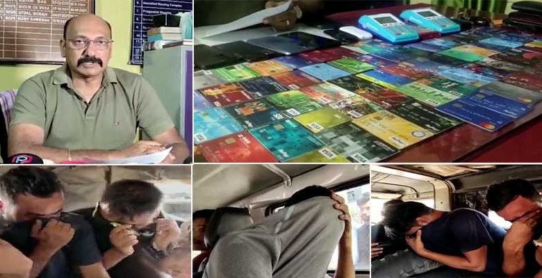 Assam: Five ATM Fraudsters Arrested in Guwahati, 68 ATM Cards, 3 cars seized