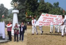 Mizoram: CADC observed Golden Jubilee celebration