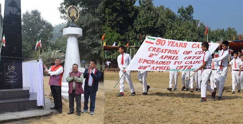 Mizoram: CADC observed Golden Jubilee celebration