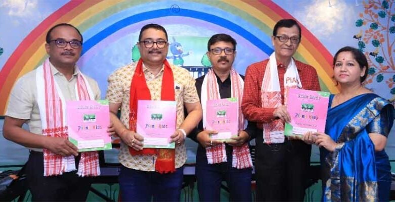 Assam: Intimate Stage of Guwahati's Piano Kids inaugurated