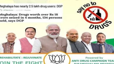 Meghalaya: BJP launches anti-drug campaign in East Shillong