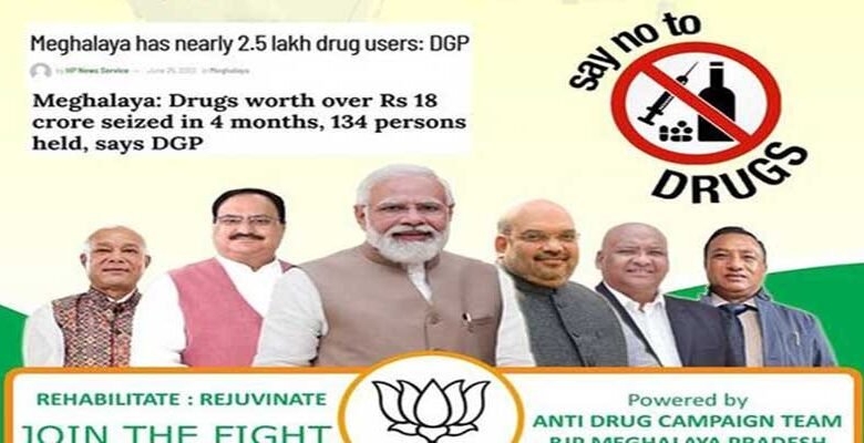 Meghalaya: BJP launches anti-drug campaign in East Shillong
