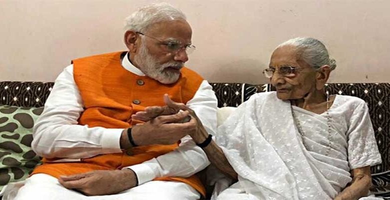 PM Modi's mother Heeraben Passes Away