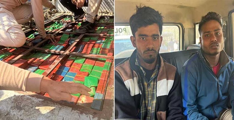 Assam: Heroin Worth Rs 18 Cr Seized, 2 Arrested In Karbi Anglong