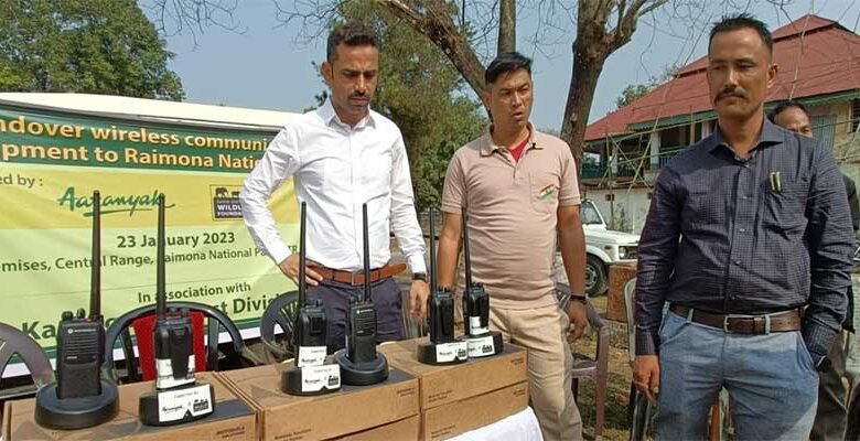 Assam: Raimona National Park receives high-tech wireless communication devices from Aaranyak