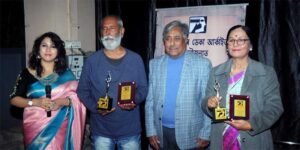 Assam: Roopkar Awards for years 2021 and 2022 presented