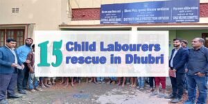 Assam: 15 child labourers rescue in Dhubri
