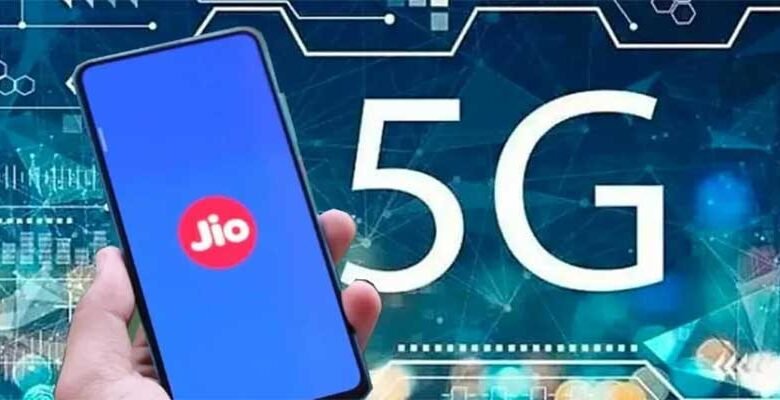 Reliance Jio Launches its 5G services across six states of the Northeast circle