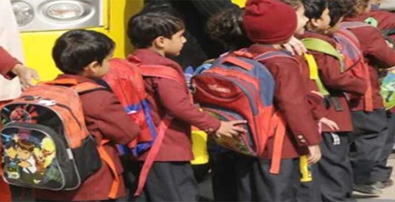 Assam: Netizens reach out, children in Barpeta School get sweaters