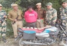 Assam: BSF, Police thwart bid to smuggle drugs along India-Bangla border