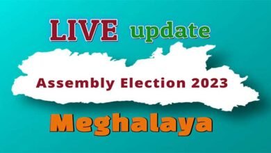 Meghalaya Assembly Election 2023 Live Update: