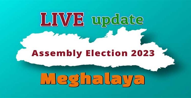 Meghalaya Assembly Election 2023 Live Update: