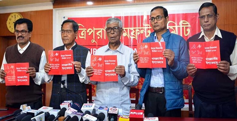 Tripura polls 2023: CPI(M)-led Left Front unveiled its manifesto