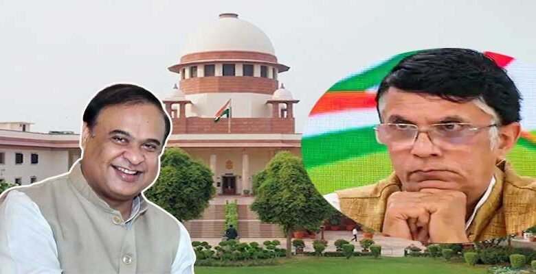 Pawan Khera tenders apology in SC, claims Assam CM