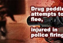 Assam: Drug peddler attempts to flee, injured in police firing