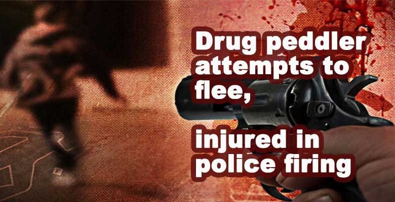 Assam: Drug peddler attempts to flee, injured in police firing