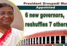 Assam, Arunachal Pradesh, Nagaland, Meghalaya, Sikkim gets new Governor.